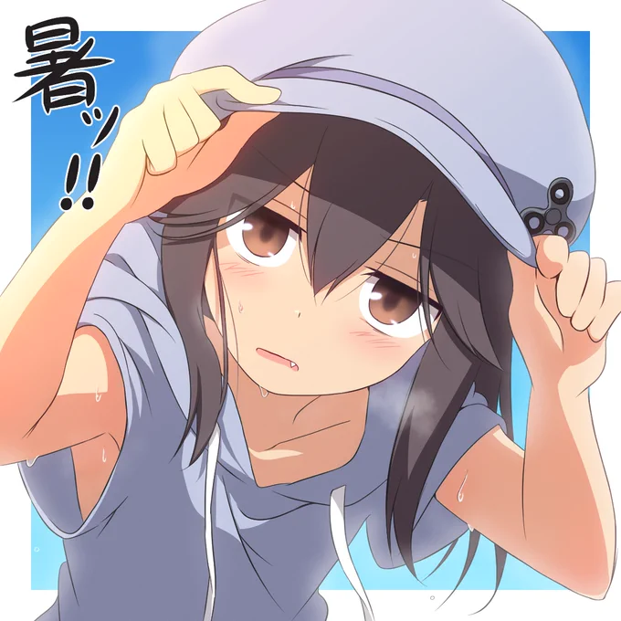 気温30度越えてて絶望