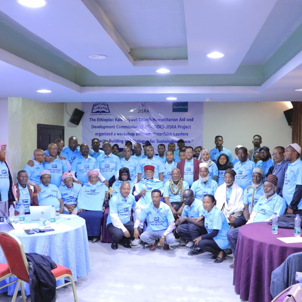 ekhcdc's tweet photo. New Post: ኮሚሽኑ የሠላም ግንባታ ስራዎችን በሰሜኑ ኢትዮጵያ እንድሰራ የሃይማኖት አባቶች ጠየቁ https://t.co/o6QHp6B6p5 https://t.co/8yB0vZhRp3