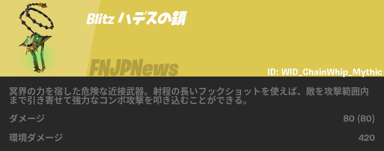 BDB】アフターダーク 後藤ひとり【SR+】BB-BTR2-002SR+ビル