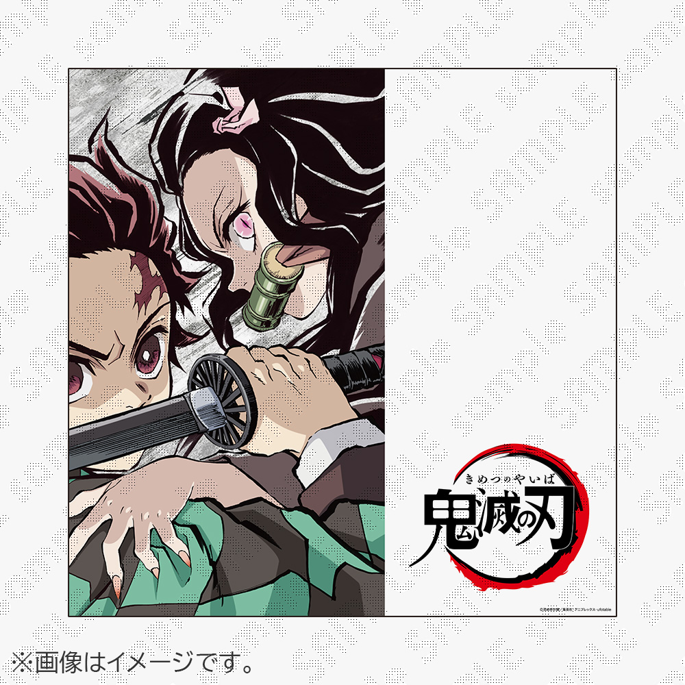 ufotableDINDINGに新商品が登場〉 明日6/19(木)より順次、ダイニング各