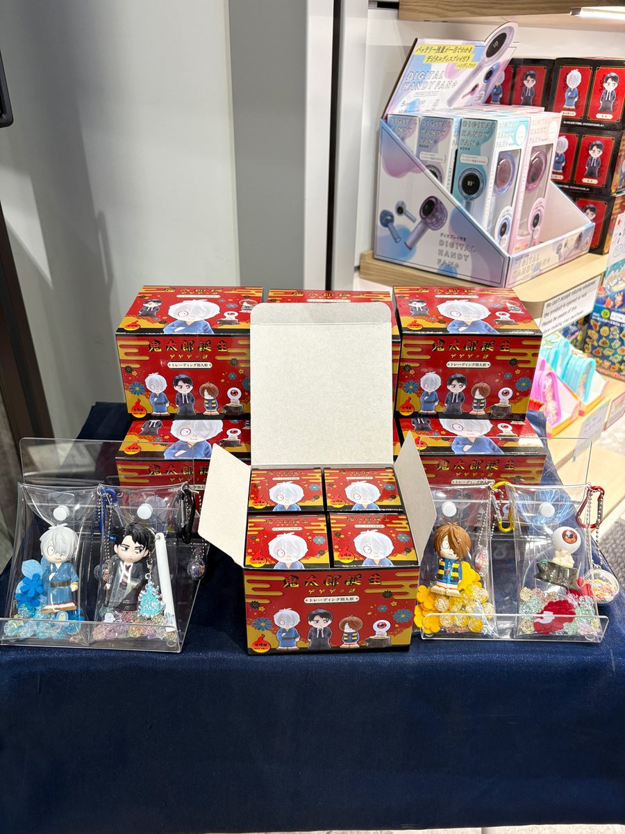 Chasmicinfo's tweet image. ~指人形も、はじめました~
同じく紀伊國屋書店 新宿本店の1Fエントランスにて
映画『鬼太郎誕生 ゲゲゲの謎』の指人形も販売しております👀🌸
買い逃した方がいらっしゃれば是非お立ち寄りください✨🏃💨