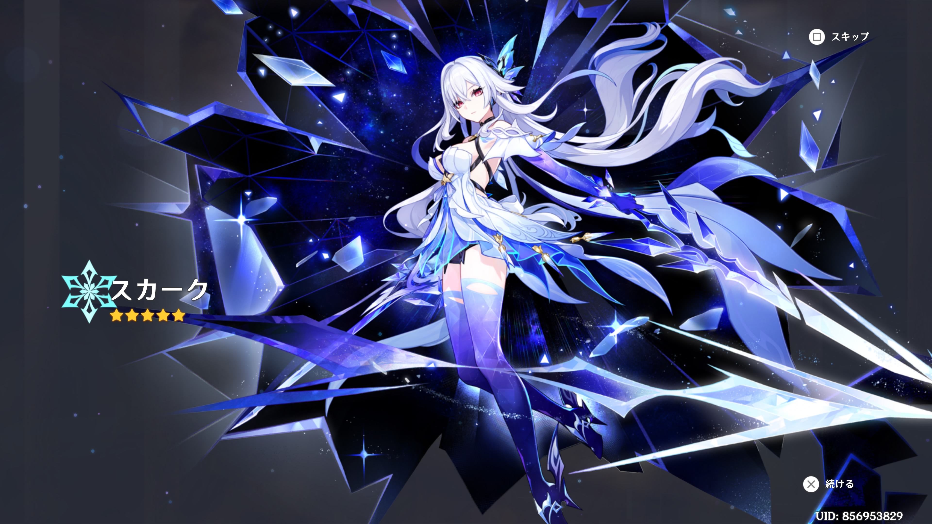 原神、色々です。 原神】Ver.2.5公式PV「薄櫻が綻ぶ時」 - YouTube