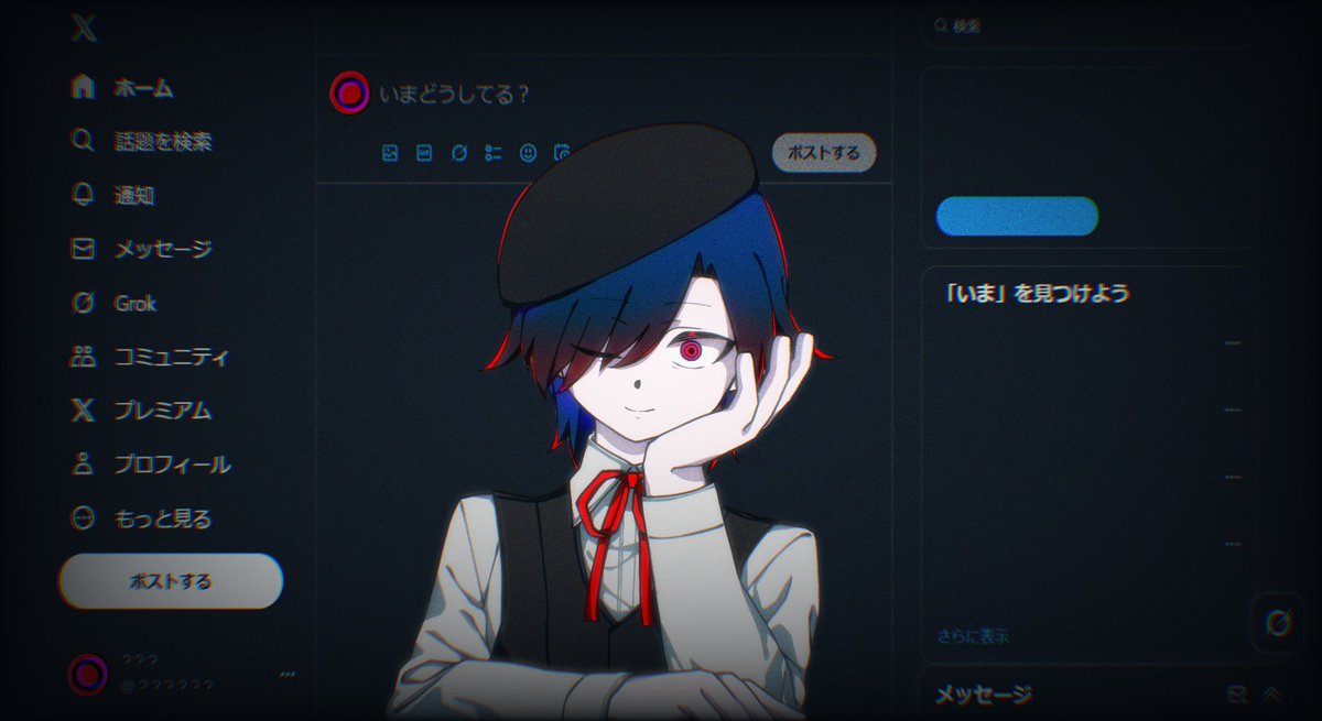 _________mp3's tweet photo. wip https://t.co/lepf1qeFEh