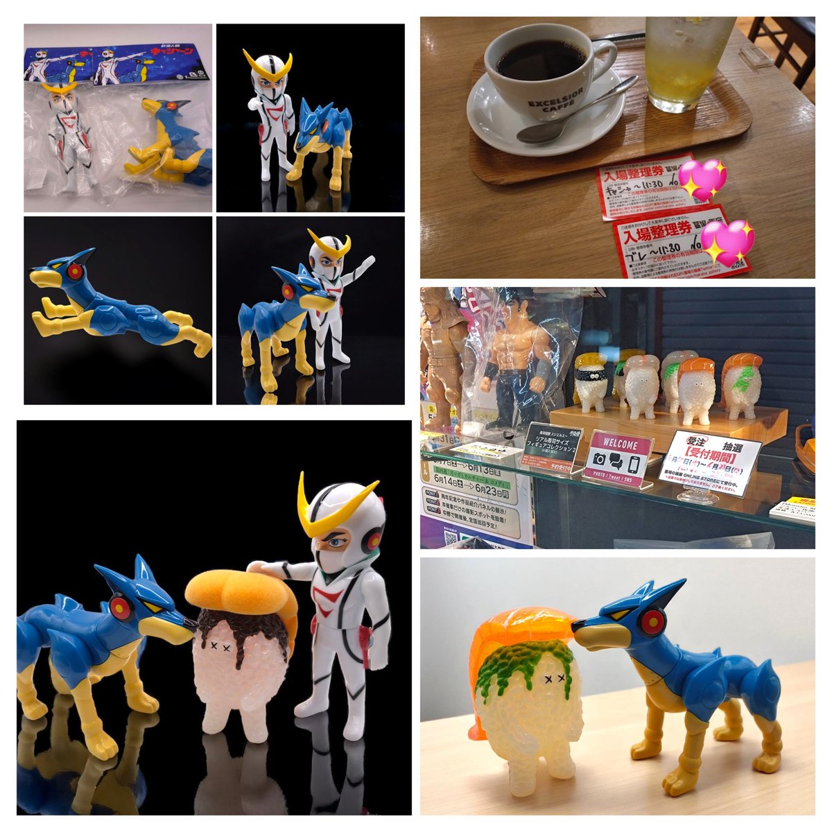 abricotonlapin's tweet image. 先週末墓場の画廊さんで #新造人間キャシャーン&フレンダーのソフビをゲット🦮✨
極少数入荷でしたが無事にお迎え出来て良かったです😊
画廊さんの店頭で #スシエルエー フィグコレ2とも再会🍣
何度見ても甘エビのみずみずしさが超リアルで美味しそう🤤
もうすぐ受注締切のようです。
(発売日の)秋…