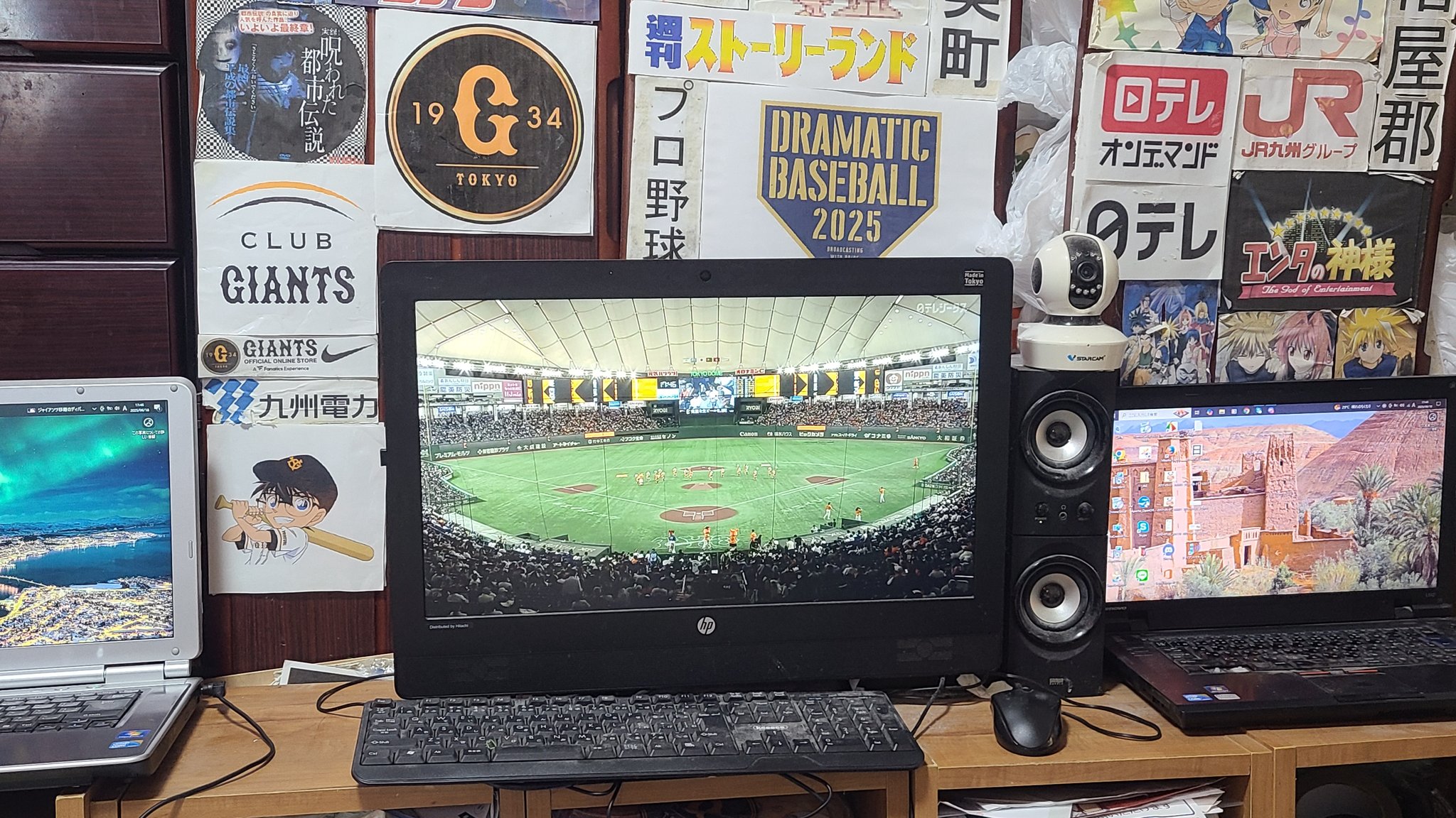 「ゆか」2000年日本シリーズ夢のON決戦　実使用球東京ドーム人工芝ケース ゆか様専用」2000年日本シリーズ夢のON決戦 実使用球東京ドーム