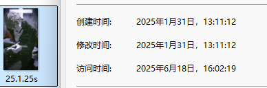 your published product information involves a blatant plagiarism of my original artwork. This constitutes a suspected copyright infringement, and I kindly request your intervention to investigate this matter and take appropriate action.