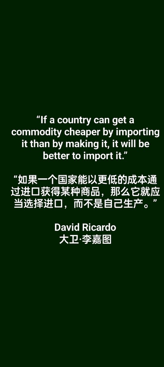 #Ricardo #大卫李嘉图
 “If a country can get a commodity cheaper by importing it than by making it, it will be better to import it.”
“如果一个国家能以更低的成本通过进口获得某种商品，那么它就应当选择进口，而不是自己生产。”
David Ricardo 
大卫李嘉图
比较优势原理