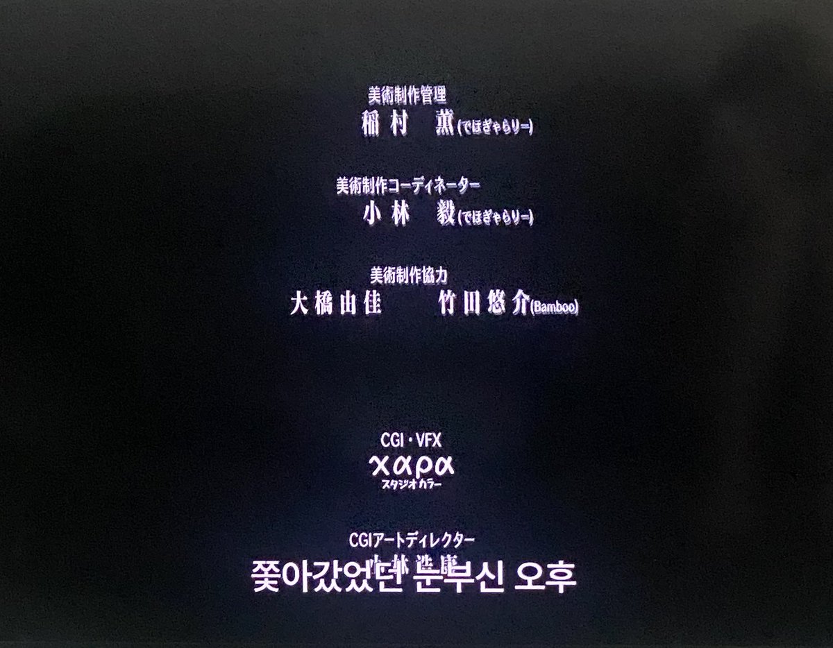 캄퓨타 tweet media