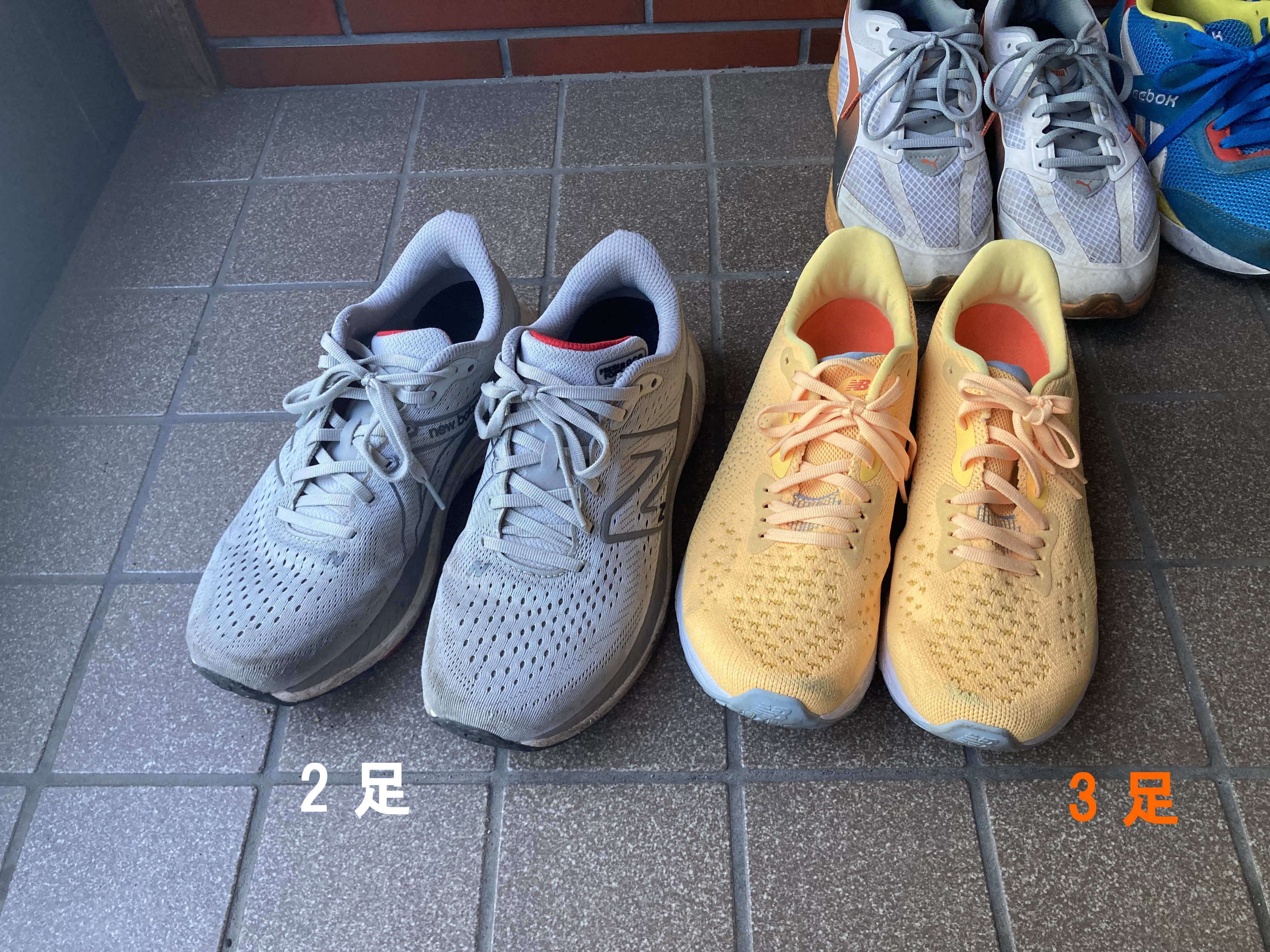 New Balance ニューバランス ランニングシューズ 2E メンズ