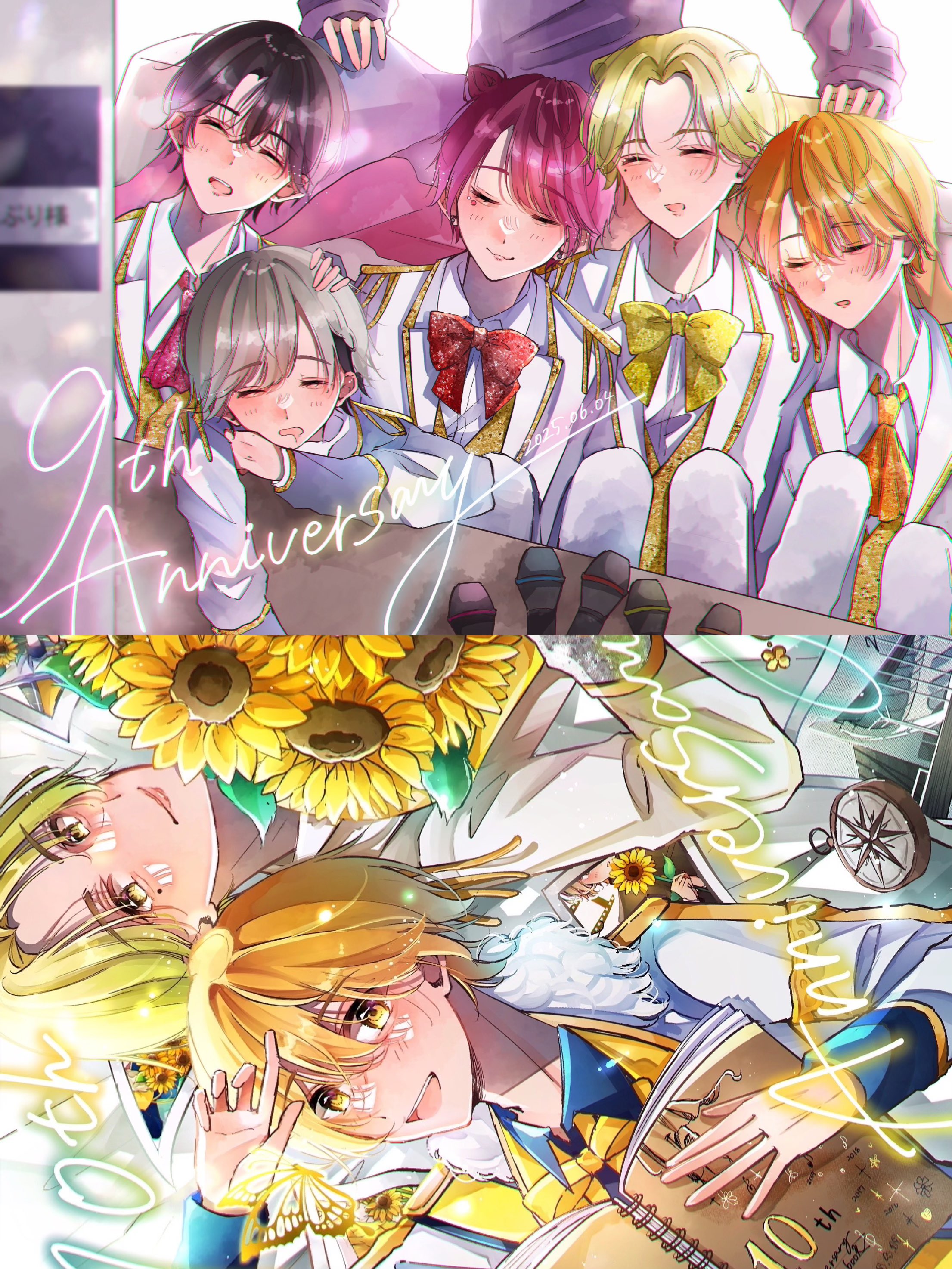 ⚠️プロフィール必読お願いします@R様 専用 - メルカリ