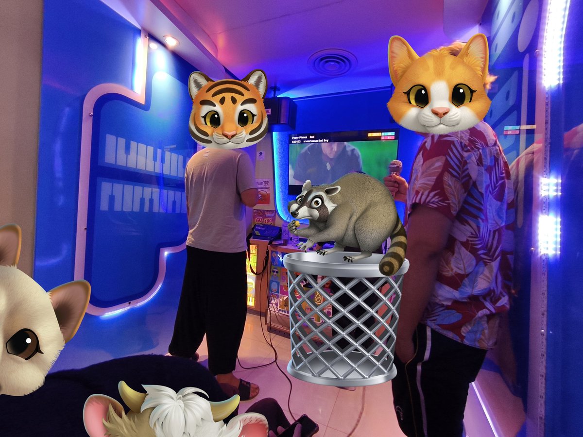 ช่วยด้วย