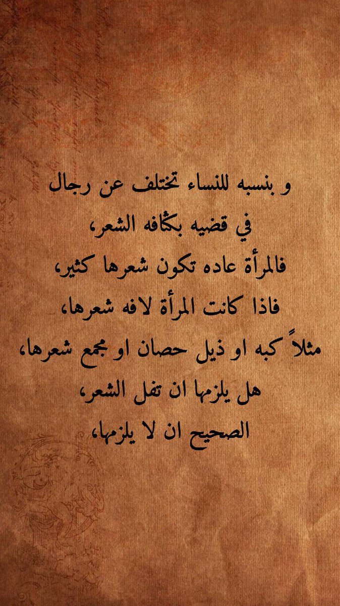 Rissslh's tweet photo. https://t.co/fyHMb9EB8p