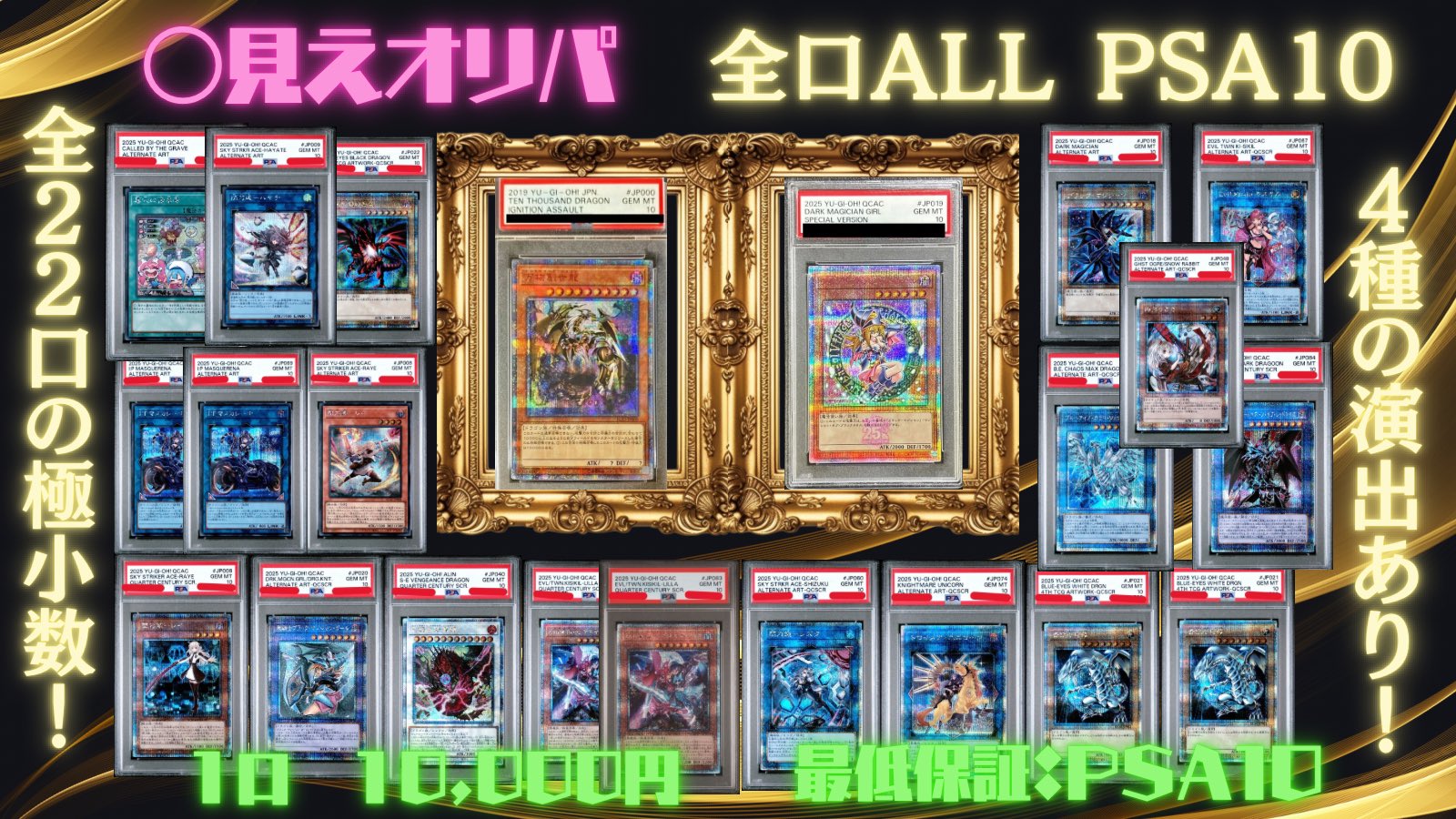 ポケ堂高崎店 on X: 
