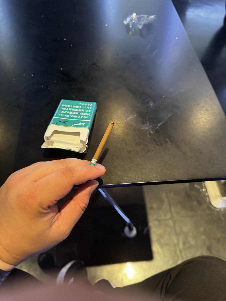 ううっ、デリシャス