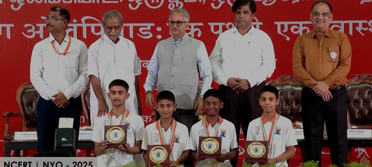 🎉 Proud Moment!
Students of #HyderabadRegion (JNV Ongole &amp; JNV Karimnagar) shine at the National Yoga Olympiad 2025 by NCERT! 
🥇 U-17 Slogan Writing – 1st Place 
🥈 U-14 Boys (Yoga Asanas) – 2nd Place 
🥉 U-17 Boys (Yoga Asanas) – 3rd Place 
👏 Congratulations to all!
<a href="/NVS_HQ/">NVS INDIA</a>