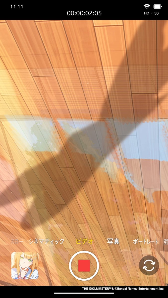 ☆┈┈┈┈┈┈┈┈┈┈┈┈┈┈┈┈☆
  『Love &amp; Joy』Official Music Video
　　　　 公開まであと3時間
☆┈┈┈┈┈┈┈┈┈┈┈┈┈┈┈┈☆

📅 公開：6/19（木）22:00（予定）
💿 曲名：Love &amp; Joy
→youtu.be/YzBr_c61TsU

#紫雲清夏_学マスSTEP3
#Love_and_Joy #学マス