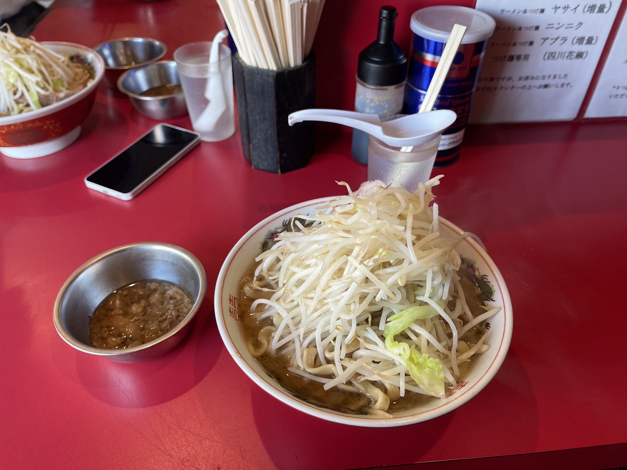 ガースー | 今日のラーメン、、御茶ノ水からのPR案件紹介