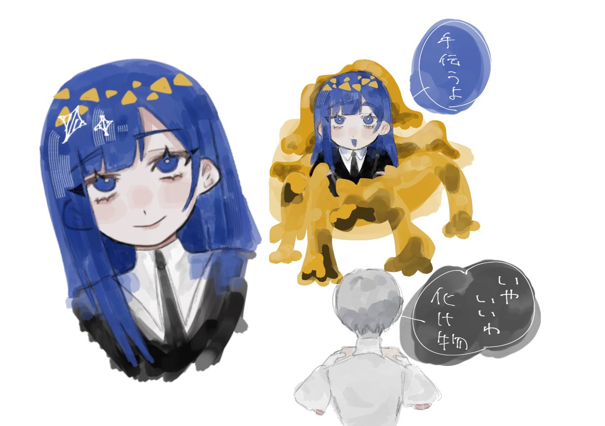 フォスフォフィライト(タヒロカページ) 希少石特集-ファイル