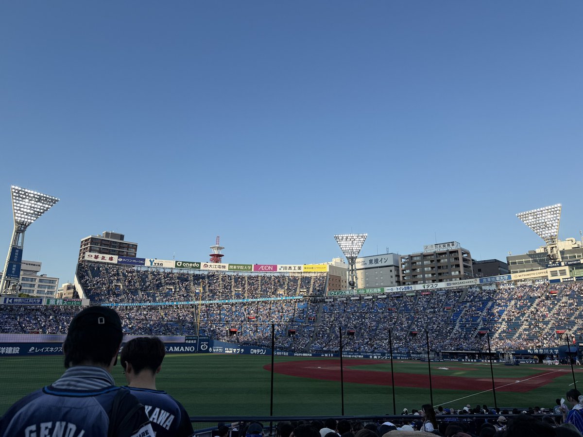 ハマスタ5年ぶり3回目