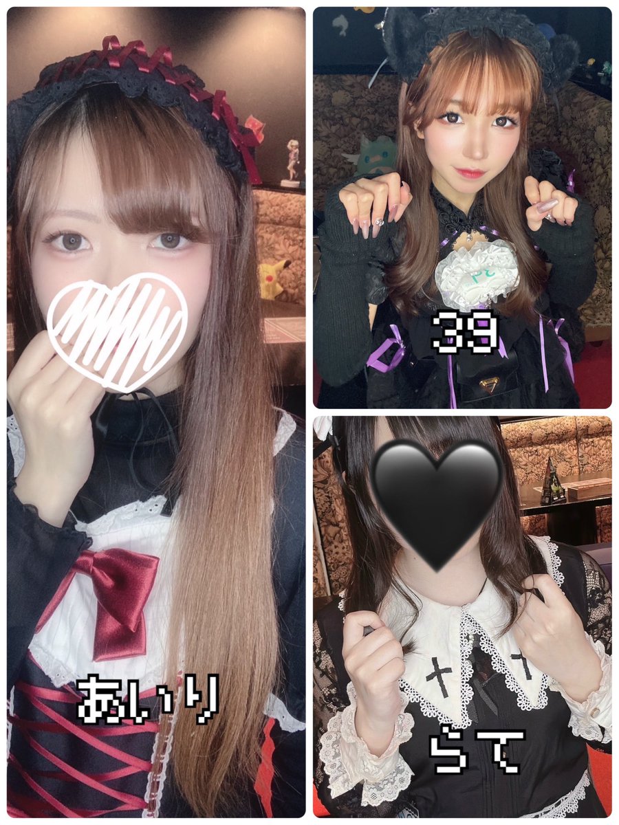 unreal202106's tweet image. 本日のスタッフは

21時〜
🎀あいり(@airi_unreal )
🎀らて(@rate_unreal )
🎀39(@miku_unreal )

今日もよろしくお願いします✨

#高知　#コンカフェ　#オタクバー #アニメ　#ゲーム