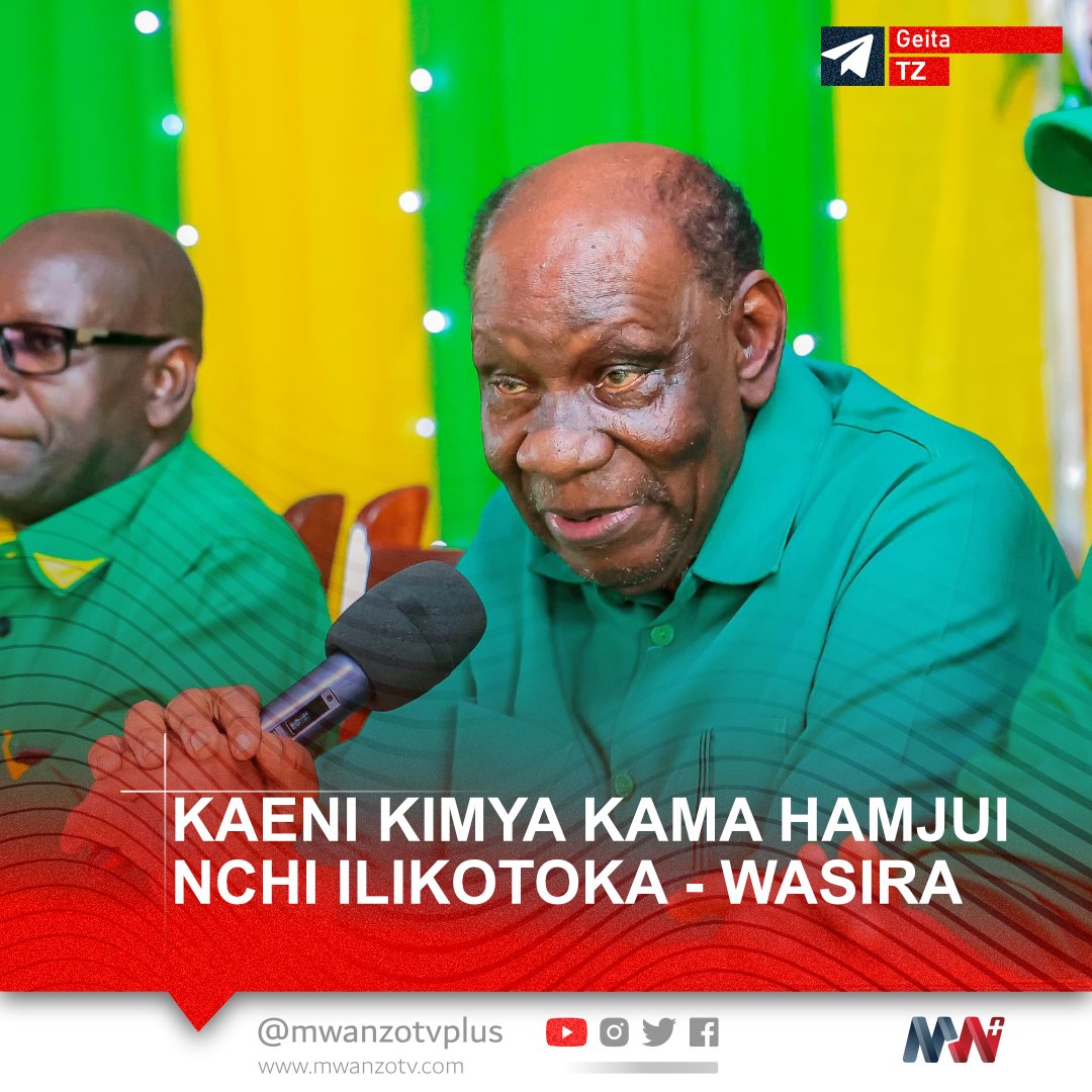 #TANZANIA: KAENI KIMYA KAMA HAMJUI  NCHI ILIKOTOKA - WASIRA  
Makamu Mwenyekiti wa CCM Bara, Stephen Wasira amesema tangu kupata uhuru Tanzania imepata maendeleo makubwa na kwamba wanaosema hakuna kilichofanyika ni vema wakakaa kimya, wasiwe na tabia ya kasuku kukariri
