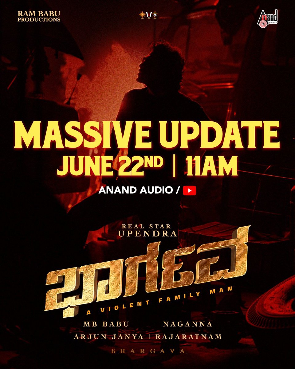 aanandaaudio (@aanandaaudio) on Twitter photo Massive Update Unveiling On 22nd June at 11AM On <a href="/aanandaaudio/">aanandaaudio</a>
Stay Tuned for more updates 🔔
#BHARGAVA🌟
#RamBabuProductions #soorappababu #Naganna <a href="/ArjunJanyaMusic/">Arjun Janya</a> #AnandAudio Massive Update Unveiling On 22nd June at 11AM On <a href="/aanandaaudio/">aanandaaudio</a>
Stay Tuned for more updates 🔔
#BHARGAVA🌟
#RamBabuProductions #soorappababu #Naganna <a href="/ArjunJanyaMusic/">Arjun Janya</a> #AnandAudio