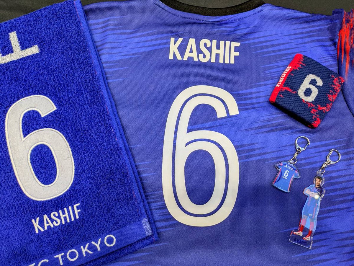 カシーフ選手おかえりなさい🙌 当店ではネームナンバー付き