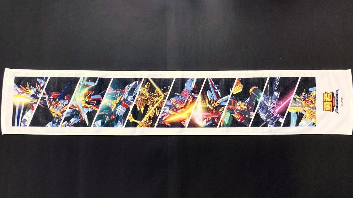 SWORGRADER's tweet image. /
#勇者シリーズ 35周年記念ストア 開催迫る!
\
本日の物販紹介は、勇者シリーズ35thAnniversaryタオルマフラー!
価格:2,200円(税込)
サイズ:約110×20cm
KVを使用したタオルマフラーが登場♪
商品リストはこちら!
hobbyjapan.co.jp/braveuniverse/…