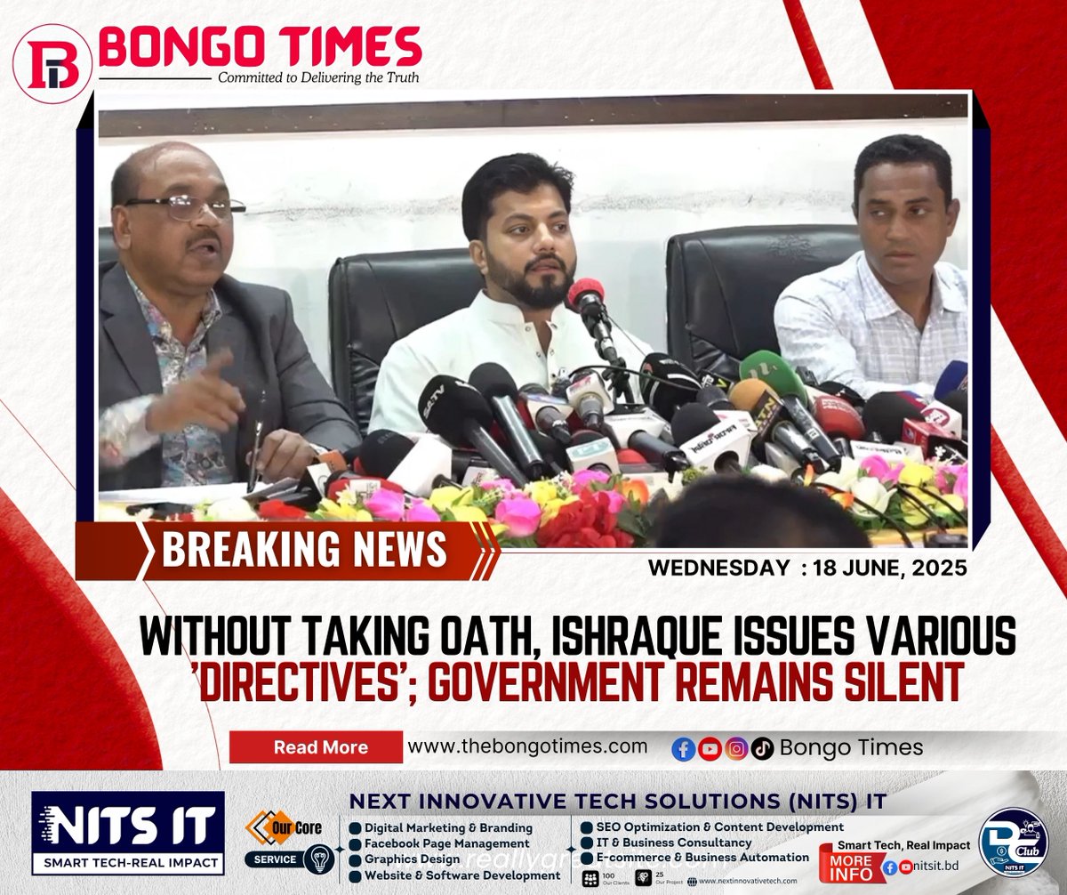BongoTimes_News's tweet photo. 📰 𝗜𝘀𝗵𝗿𝗮𝗾𝘂𝗲 𝗛𝗼𝗹𝗱𝘀 𝗠𝗲𝗲𝘁𝗶𝗻𝗴 𝗪𝗶𝘁𝗵 𝗪𝗮𝗿𝗱 𝗦𝗲𝗰𝗿𝗲𝘁𝗮𝗿𝗶𝗲𝘀, 𝗜𝘀𝘀𝘂𝗲𝘀 𝗗𝗶𝗿𝗲𝗰𝘁𝗶𝘃𝗲𝘀 𝗪𝗶𝘁𝗵𝗼𝘂𝘁 𝗧𝗮𝗸𝗶𝗻𝗴 𝗢𝗮𝘁𝗵 — 𝗚𝗼𝘃𝗲𝗿𝗻𝗺𝗲𝗻𝘁 𝗦𝗶𝗹𝗲𝗻𝘁 https://t.co/XsCyepqVCB