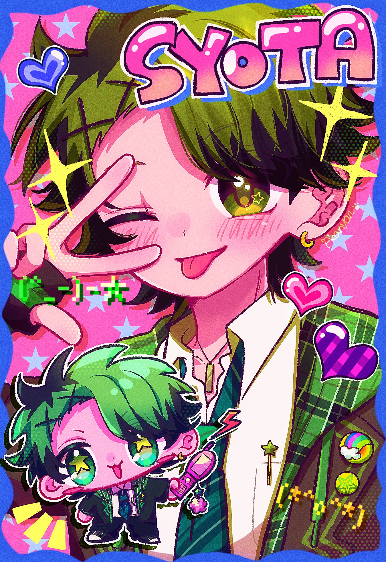 あかにゃん on X: 