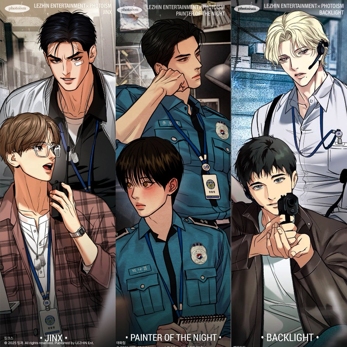 PHOTOISM X DAYBREAK COLLABORATION 😍❤️ #아침이밝았습니다