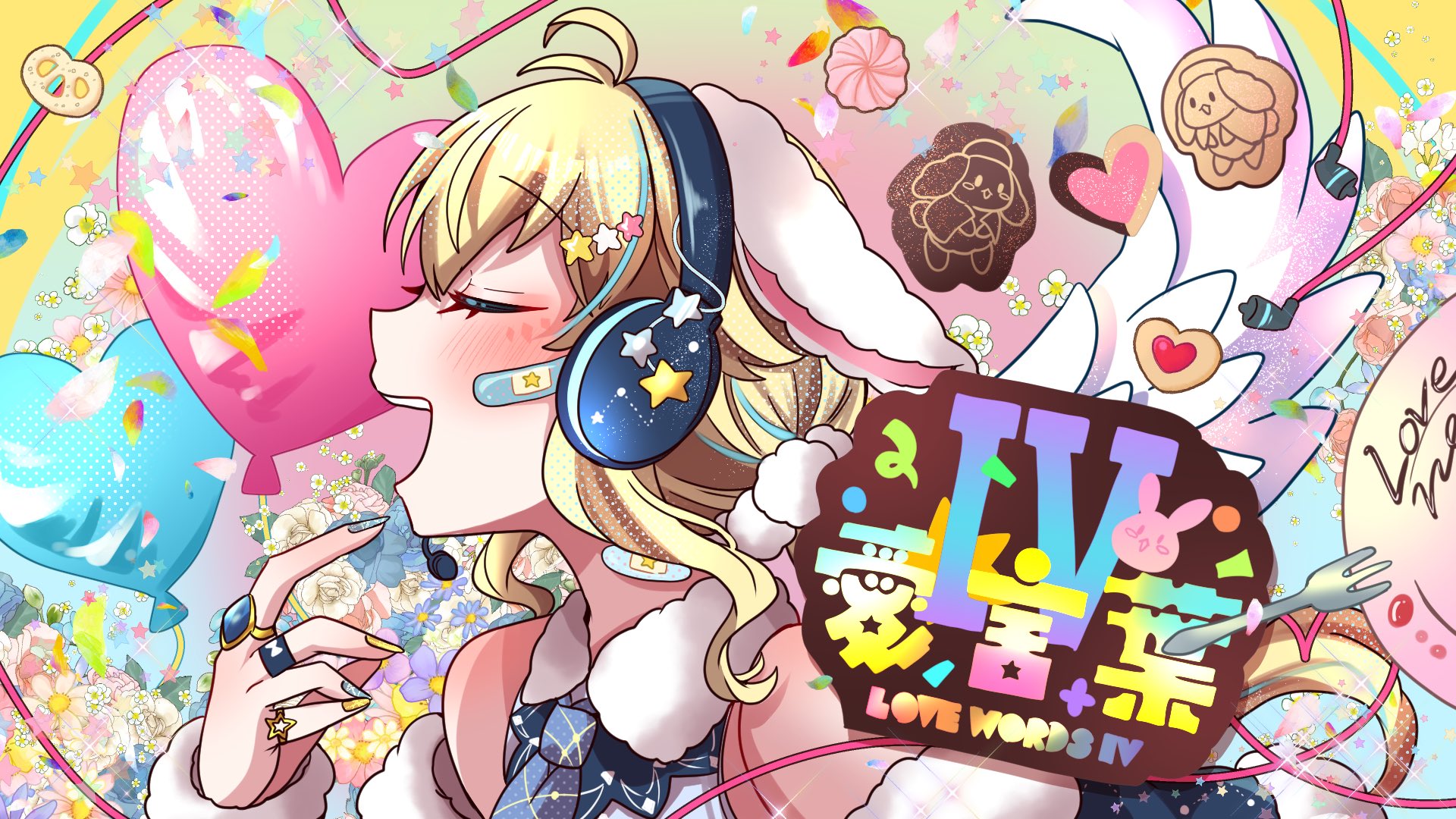 🐽とん🌸有償依頼受付中(プロフURLから料金表詳細) (@tom08xxp) / X