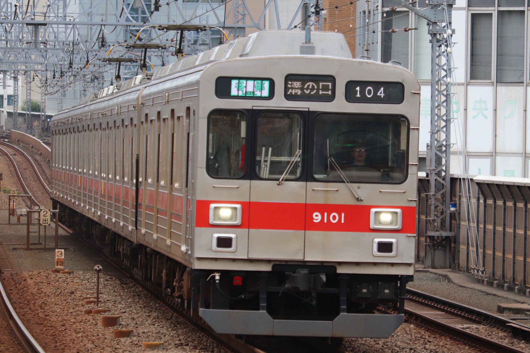 溝ノ口 楽天市場】MK グレーチング U字溝用 ノンスリップ マキテック 溝