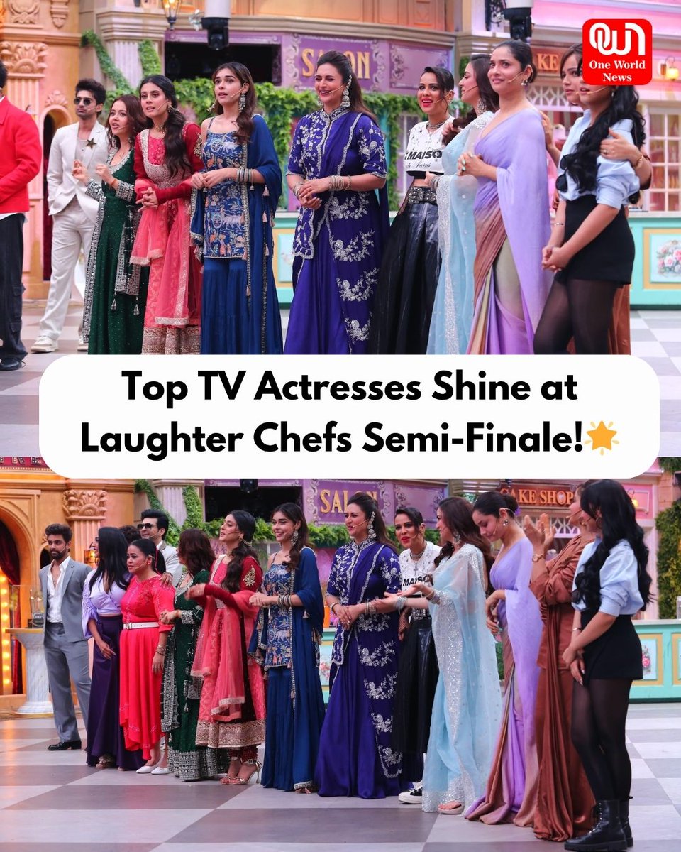 Oneworldnews_'s tweet image. Television’s top 5 leading ladies #DivyankaTripathi, #ShraddhaArya, #DevoleenaBhattacharjee, #EishaSingh, and #IshaMalviya lit up the #LaughterChefs2  semi-finale with their stunning presence and elegance. 

#elvishyadav #niasharma #karankundrra #ankitalokhande #rubinadilaik