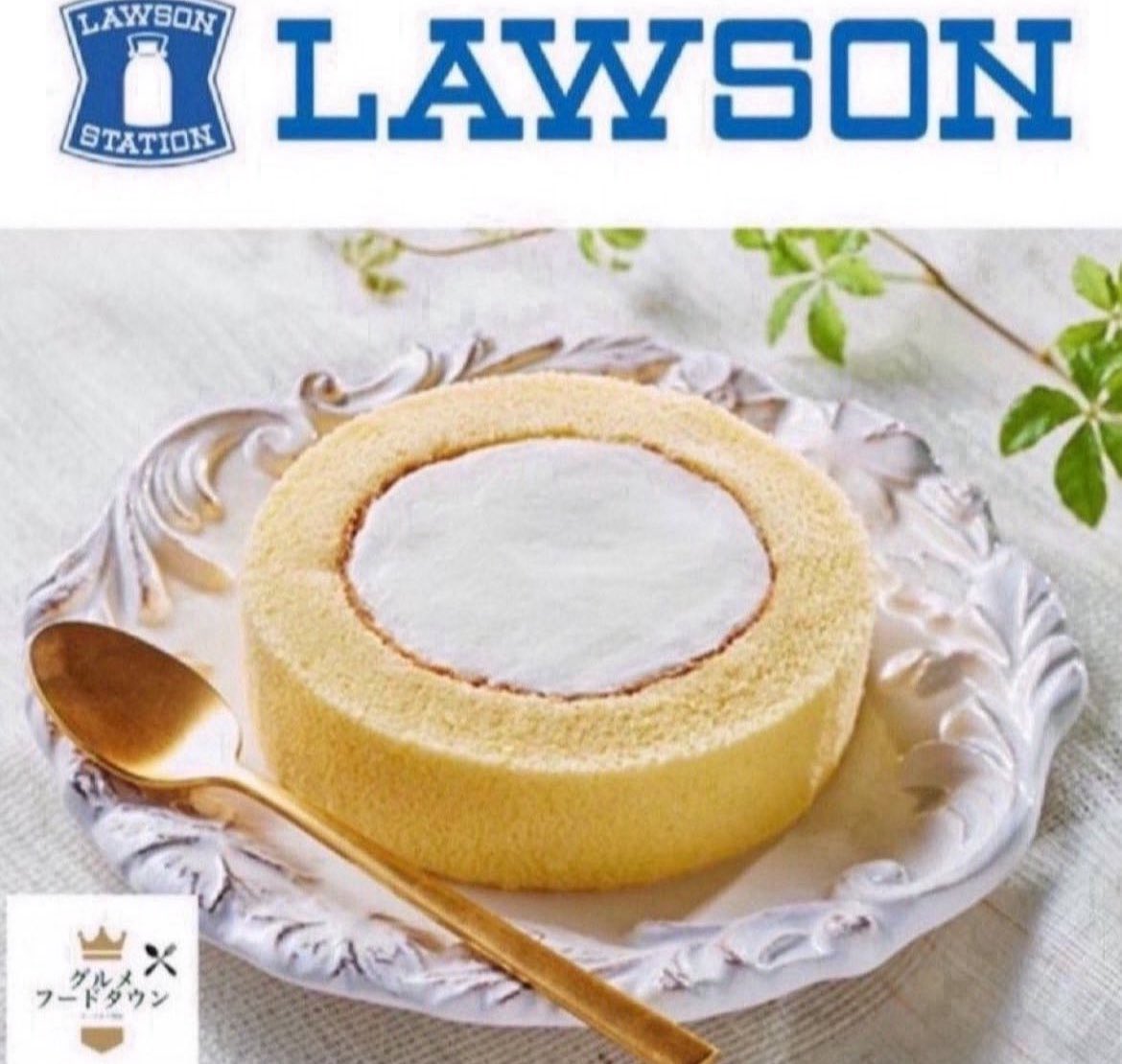 ＼その場で当たる🎯／

プレミアムロールケーキ 無料引換券
を抽選でプレゼント🎁

▼応募方法
1️⃣当アカウントをフォロー
2️⃣本投稿をいいね＆リポスト

〈簡単応募〉 6/21 23:59 まで