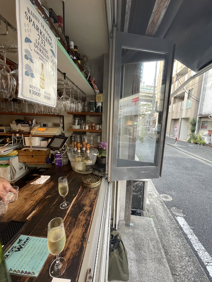 10杯くらい飲んだ🍷🍺🥂
