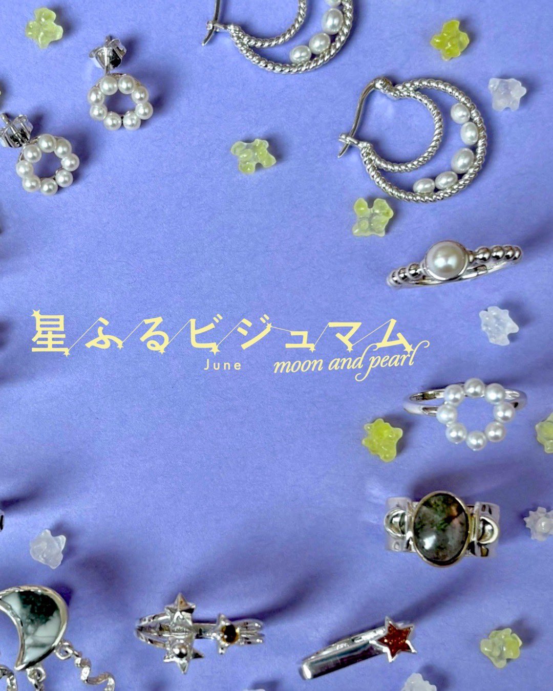 Biju mam®️ (ビジュ マム) (@Bijumam) / X