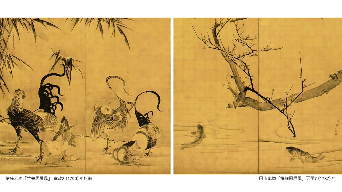 衝立、彫刻衝立、水彩絵衝立、明治時代衝立、木彫り衝立、鶏と竹とすずめ Gttx0VSWgAAmcgW?format=webp&