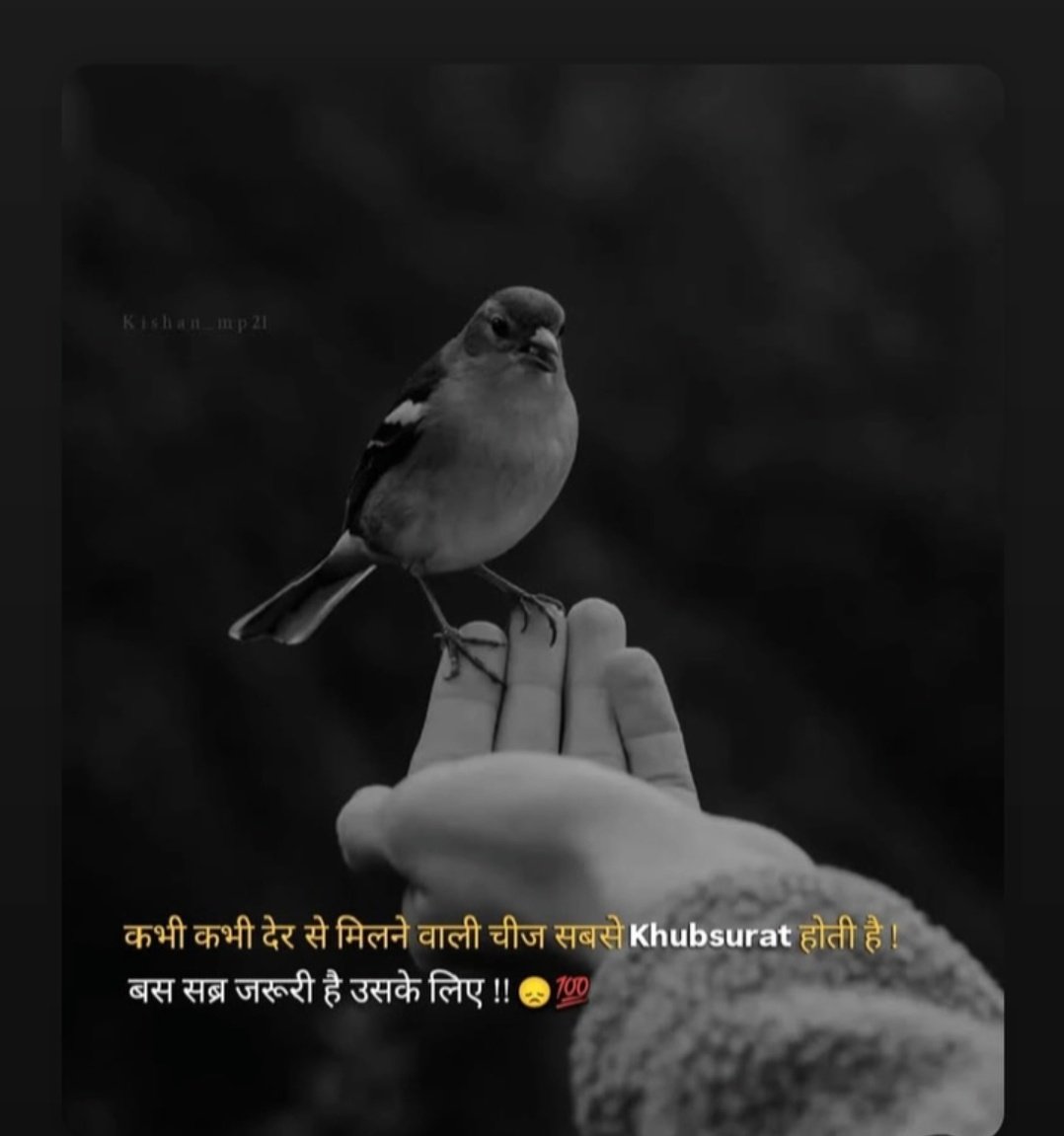 Good afternoon friend 🙏🙏
