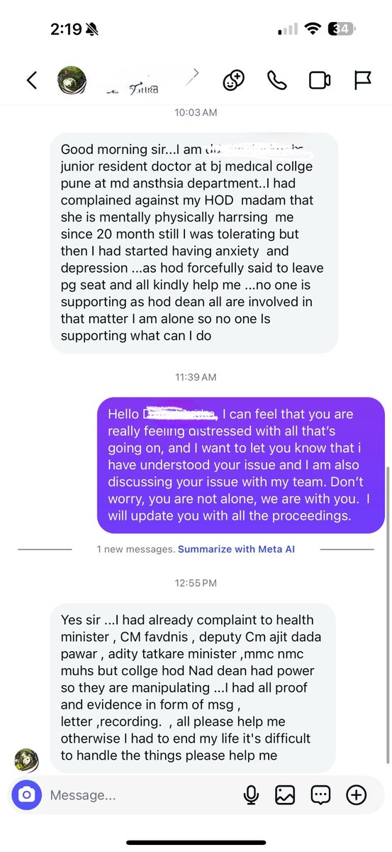 🚨 Another URGENT CRY FOR JUSTICE

A junior resident doctor at BJ Medical College, Pune in Maharashtra, is facing relentless mental &amp; physical harassment by her HOD for 20 months.

Despite complaints to MUHS, ministers &amp; authorities — no action. Now she’s suicidal.

How many more