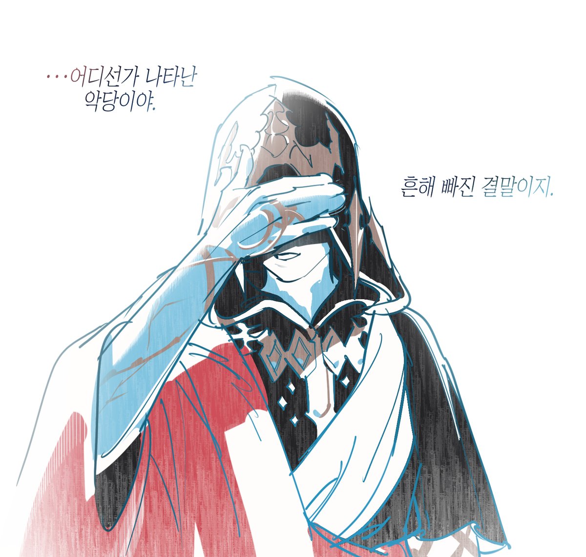 🐔 (@mooond) on Twitter photo 