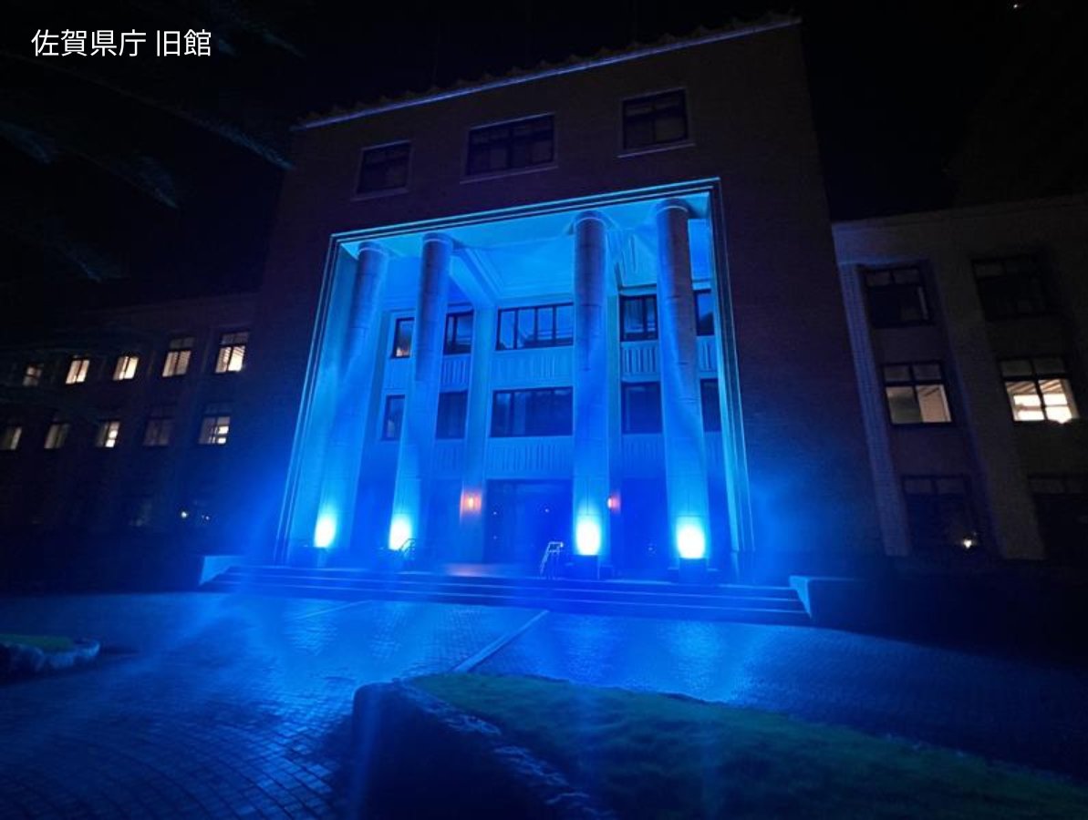 6月20日は #世界難民の日🌎
日本全国のランドマークが青く灯ります。

【北海道・東北・九州】
📍さっぽろテレビ塔
📍札幌市時計台
📍奇跡の一本松
📍仙台スカイキャンドル
📍鶴ヶ城
📍稲佐山山頂電波塔
📍大村公園桜田橋
📍熊本城
📍佐賀県庁 など

🔗その他の地域はこちら👇
unhcr.org/jp/pr-250610