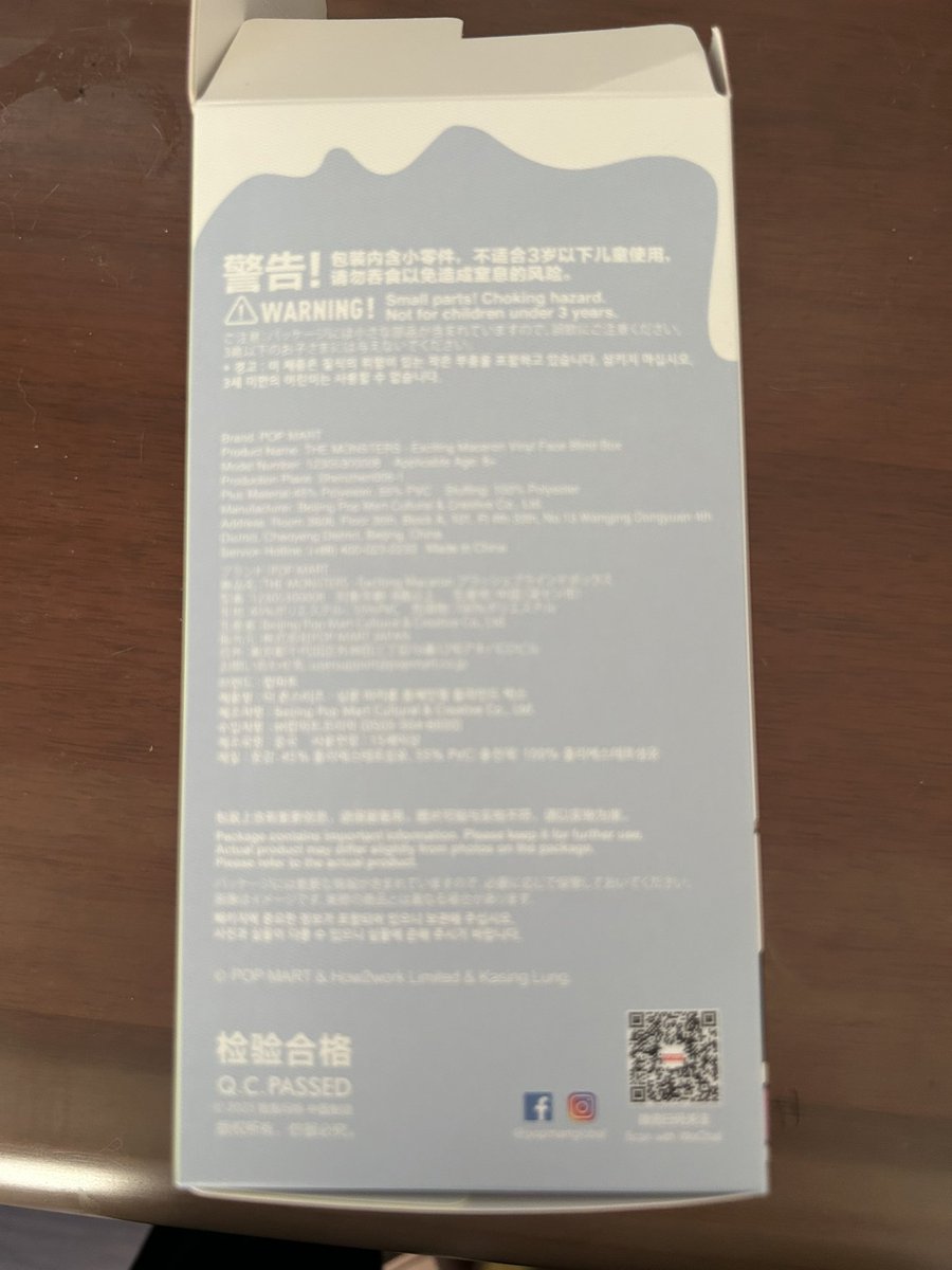 bab_usabr's tweet photo. labubu ラブブの本物判定用にご参考ください

macaron
商品名の所が凹凸があり光沢がある
箱のサイズはiPhone14程のサイズ
流通している偽物より箱の色は淡い https://t.co/7qMbjo0VXb