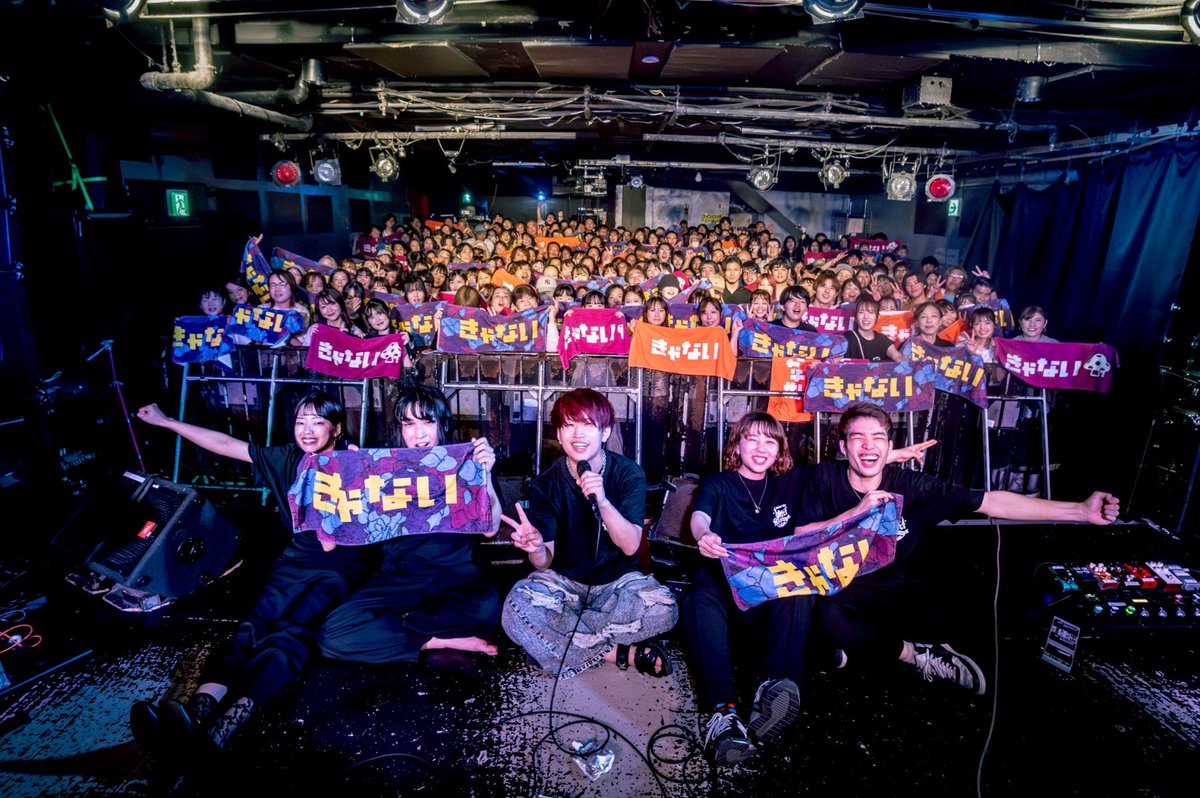 kyanai__music's tweet photo. ダブルアンコール東京ありがとうございました。
そしてゆってなかったけどベースの光とドラムの鹿はこのライブが最後の演奏になりました。

最後の最後に最高の演奏をありがとう。
楽しかったよ。 https://t.co/w1vKiQ6nCE