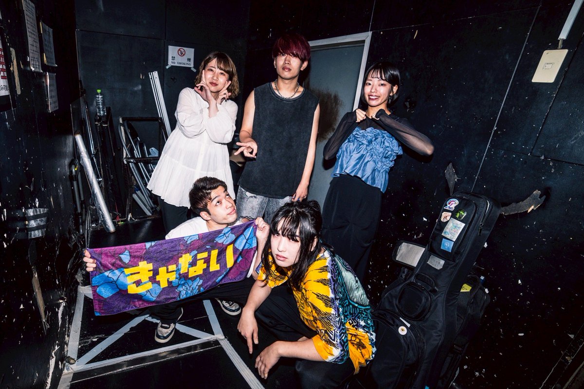 kyanai__music's tweet photo. ダブルアンコール東京ありがとうございました。
そしてゆってなかったけどベースの光とドラムの鹿はこのライブが最後の演奏になりました。

最後の最後に最高の演奏をありがとう。
楽しかったよ。 https://t.co/w1vKiQ6nCE