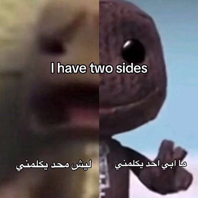 ٍ (@e_burw) on Twitter photo 