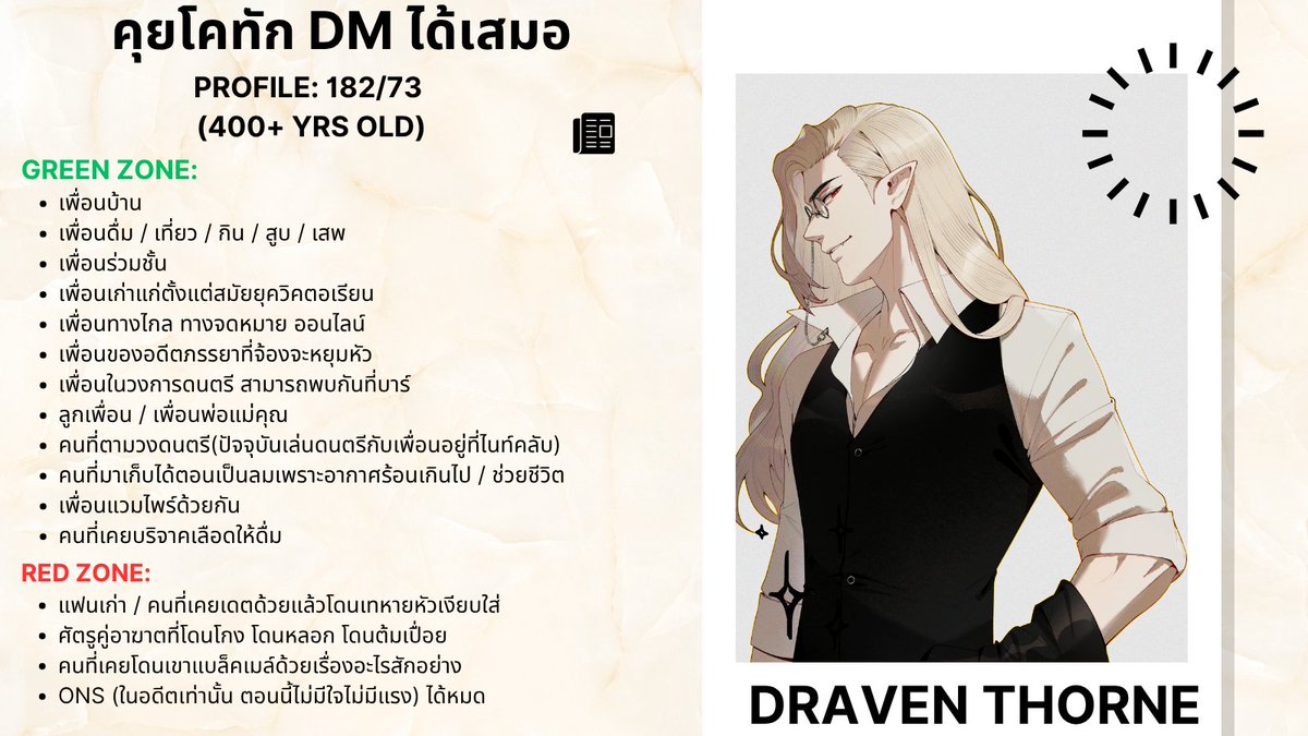 Draven Thorne tweet media
