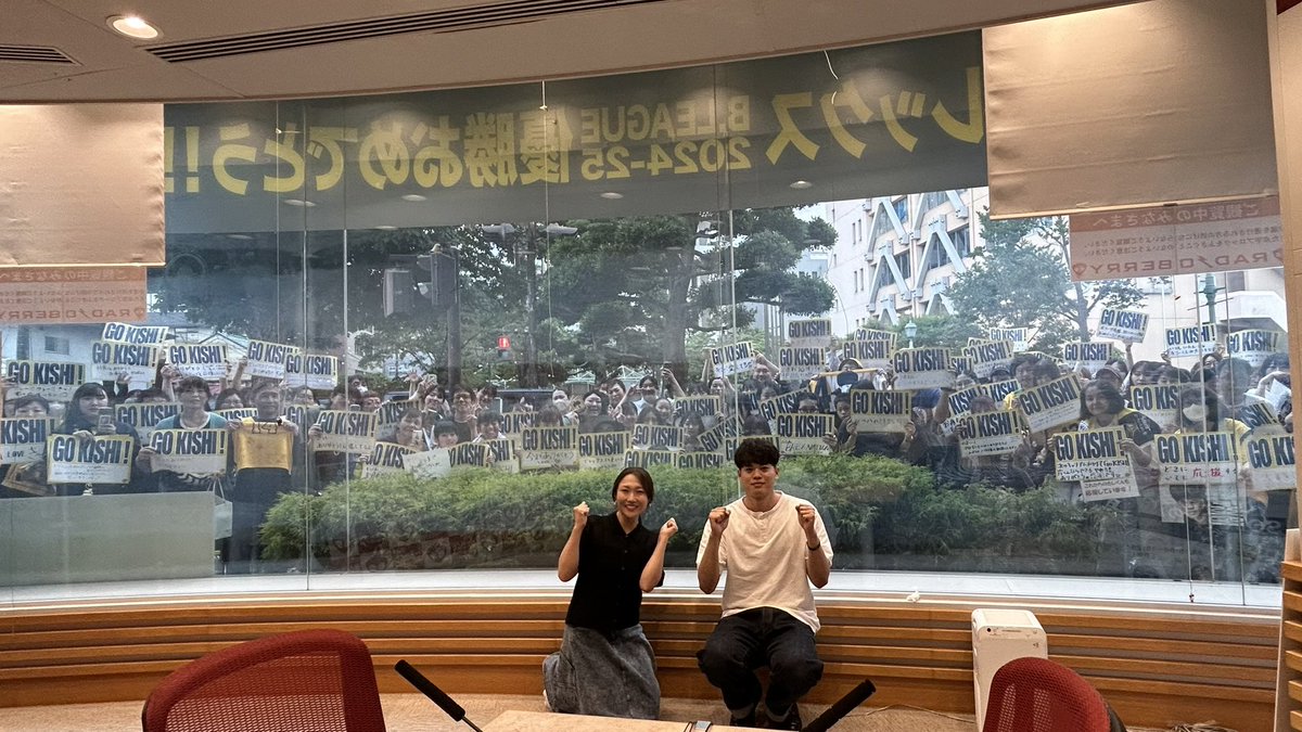 【GO！GO！BREX！】

今日は背番号14 #村岸航  選手がスタジオに来て下さいました！🏀✨

#rberry
#宇都宮ブレックス