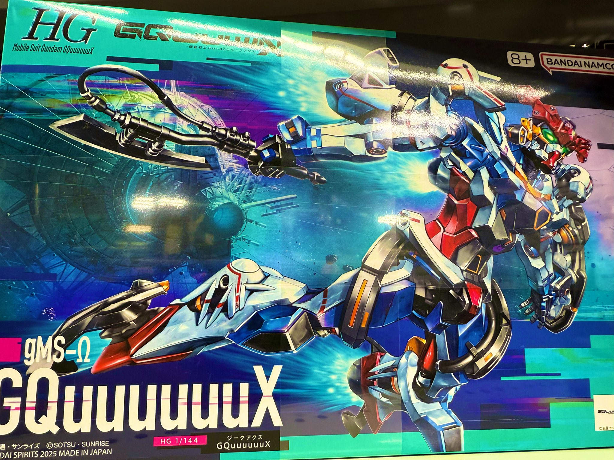 ガンプラ　ジャンク ゲルググJ量産型カラー｜シュウさんのガンプラ作品｜GUNSTA