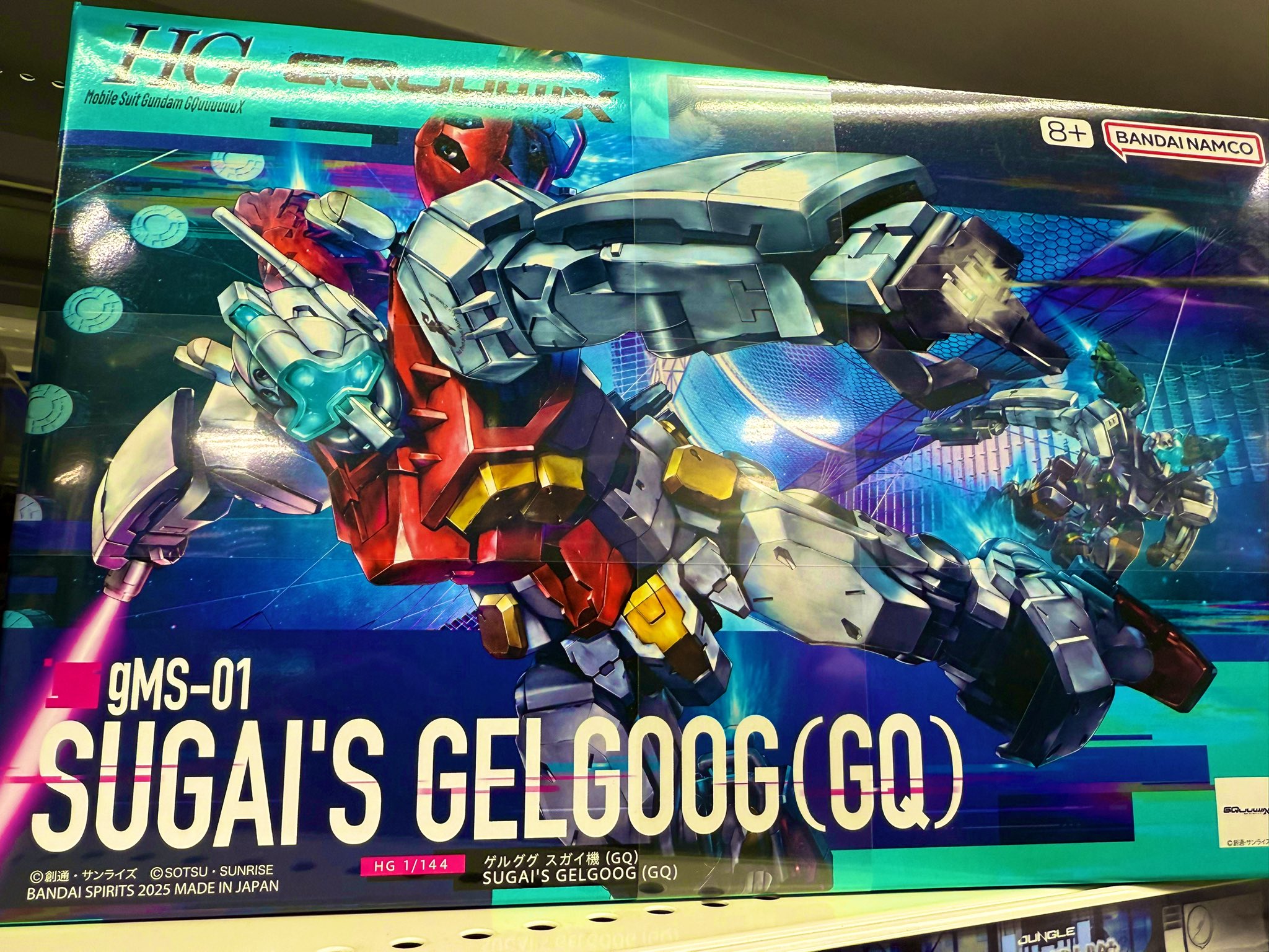 ガンプラ ジャンク品 MG MSZ-006 ZETA GUNDAM 機動戦士ガンダム